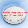 Methenolone Acetate Cas:434-05-9